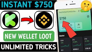 New Crypto Exchange Loot ! Per Account Upto 10$ To 20$ Profit Book !! Unlimited Free Time Income