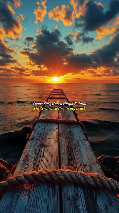 Guli Mata || Saad Lamjarred || Shreya Ghoshal || Slowed || #india #lyrics #aestheic #music #gulimata