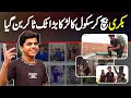 School Wala TikToker Muhammad Umar Jisne Bakri Sale Kar Ke iPhone Liya Aur Video Banana Shuru Kar Di