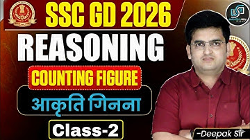 Counting Figures Simplified! | SSC GD 2026 Reasoning Class-2 | Score Full Marks | SelectionWay