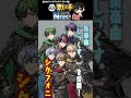 【歌い手ニュース】『すとぷり』7周年グッズプレゼント!『いれいす』が新ライブツアーを発表!他【ええ研】【シクフォニ】【すたぽら】【ゆきむら】【天月】【96猫】