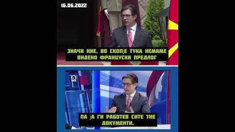 Стево Пендаровски VS Стево Пендаровски