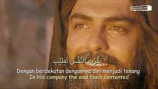 Emotional Law Kana Bainanal Habib HD (english and malay) translation Lyrics