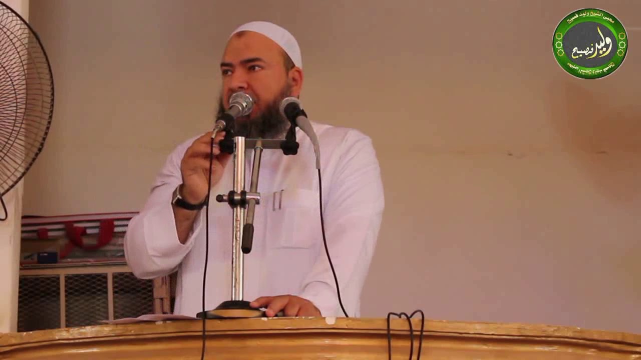 معالم تربوية لأسرة راشدة( 5 ) || من فضائل الصلاة ||  للشيخ وليد فصيح ||  26 10 2018م