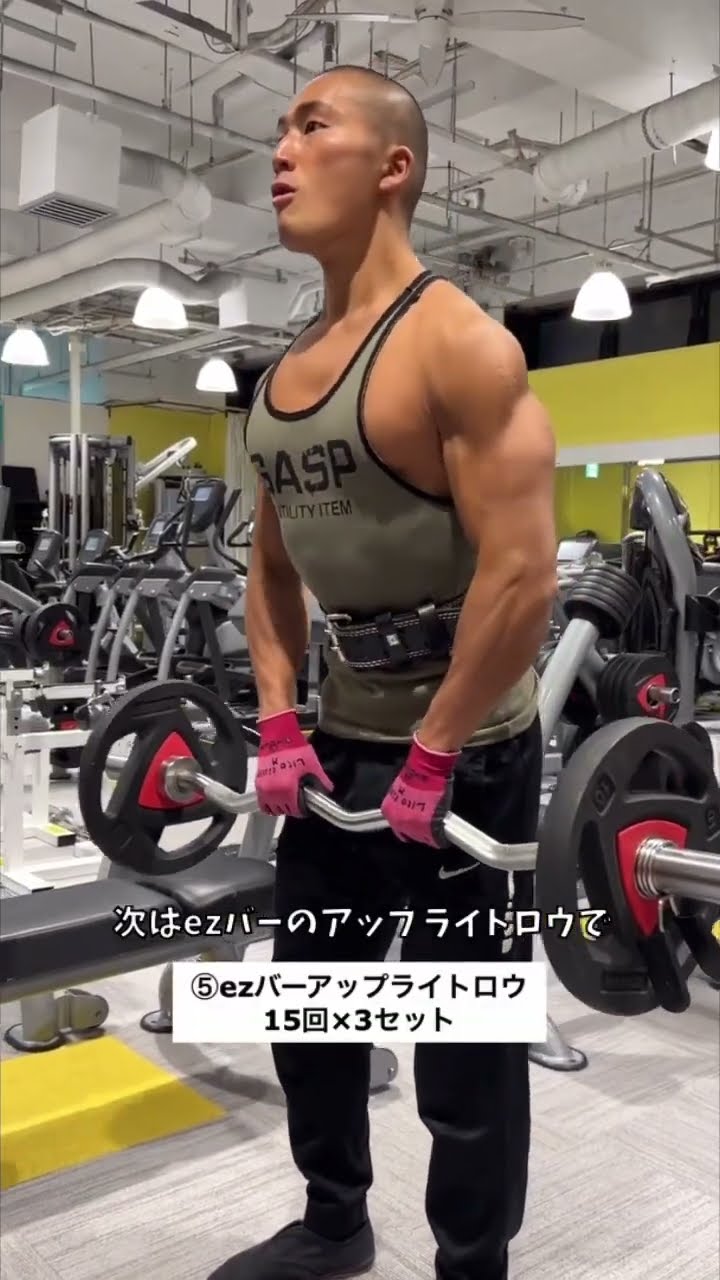 鬼の肩トレ7種目🔥 #筋トレ #肩トレ #サイドレイズ - YouTube
