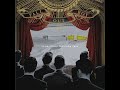 Fall Out Boy - From Under The Cork Tree (Full Album) 2005