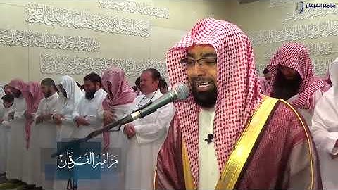 الشيخ ناصر القطامي سوره الحاقه أحداث يوم القيامه من القرآن