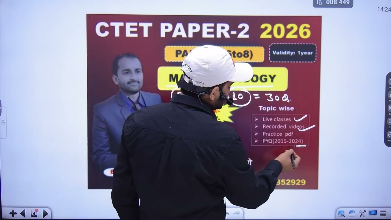 CTET PAPER 2 ||MATH||BY R KUMAR
