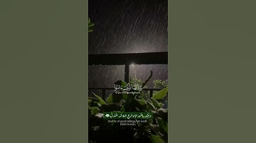 القارئ محمد الغزالي سورة (البقرة)
