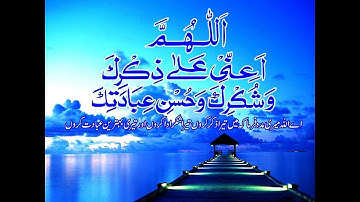 (سورة الاسراء و الكهف و مريم (الشيخ العفاسي