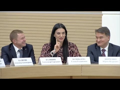 Волгоградка Елена Исинбаева рассказала Путину о том, что впервые прочитала Конституцию