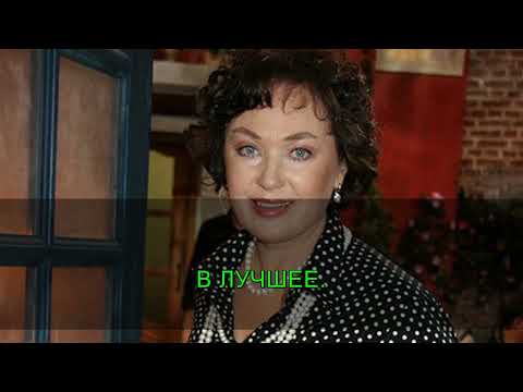 ЛАРИСА ГУЗЕЕВА УШЛА