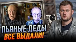 😱 Шойгу обещал путину окружить Харьков, но все пошло не так! Всплыла тайна смерти РАИСИ / БЕРЕЗОВЕЦ