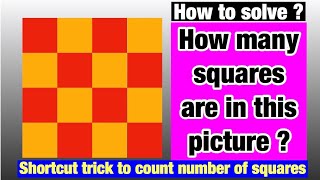 How many squares are in this picture ? || Math Easy Trick || Aptitude shortcut tricks ,How to solve?