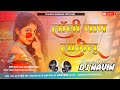 Dj malai music  lollipop lagelu djsong      pawansingh old bhojpuri dj remix