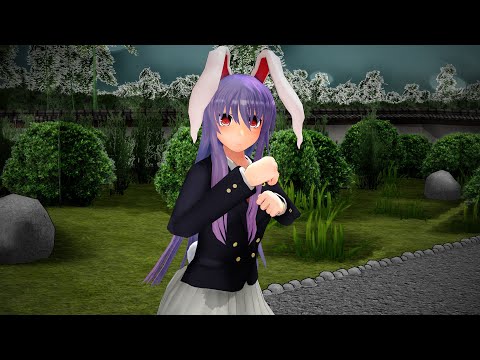 Reisen GYATT