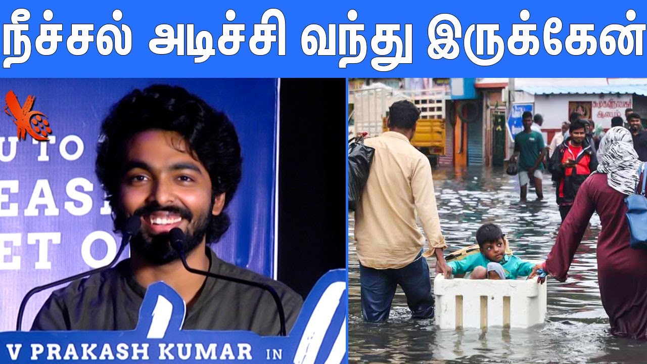 GV Prakash Kumar Funny Speech At Bachelor Press Meet | Bachelor Tamil Movie | GV Prakash New Movie