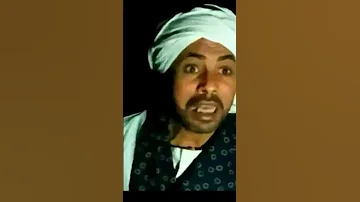 الدم اللي في ايديا بيقوللي قتلت مين 