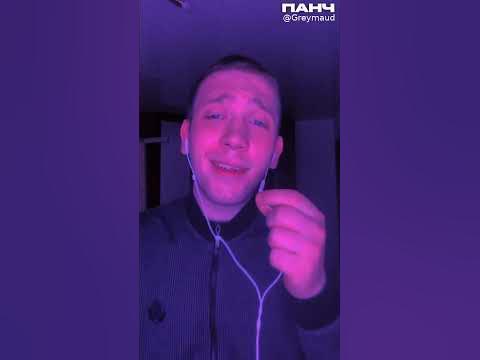 Астрал👻 часть 1 - YouTube