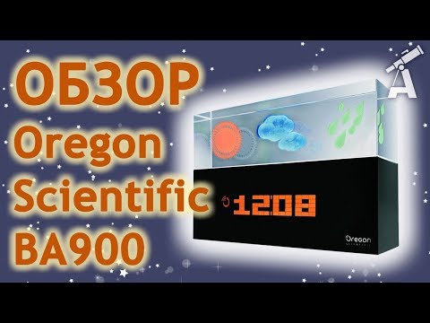 Обзор метеостанции Oregon Scientific BA900