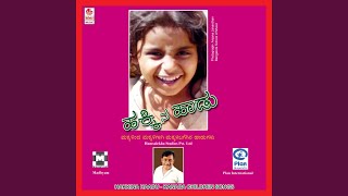 Download Lagu Mammi Mammi Download Lagu Mammi Mammi