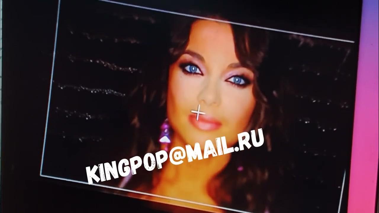 Эксклюзив королев. Наташа королёва концерт 2019. Наташа королёва концерт 2022. Эдже чешмиоглу атике султан. Эксклюзив королев.