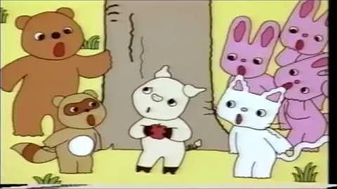 ノンタンといっしょたべた Mp3