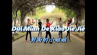 Dui Mian De Xiao Jie Jie 對面的小姐姐 - Line Dance (Beginner)(BM Leong )