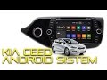 Kia Ceed Android Multimedya Sistemi Montajı