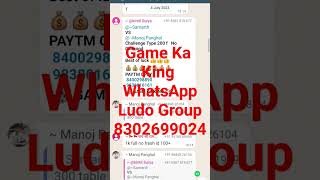 how to play ludo on whatsapp ludo king on whatsapp ludo game on whatsapp screenshot 1