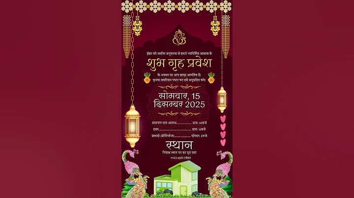 Griha Pravesh Invitation pdf Video|best house warming ceremony Invitation #creativevibes #invitation