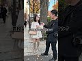 【ストリートスナップ】東京