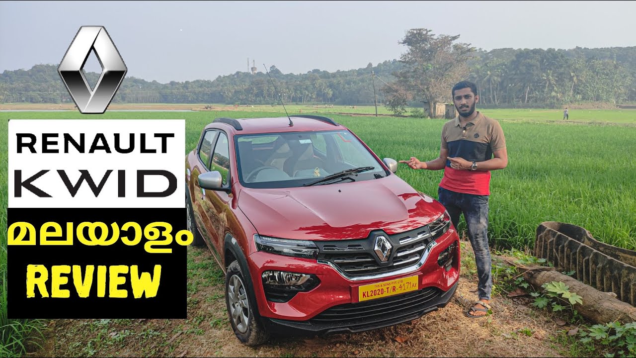 Renault KWID , Easy to drive ; manual is better malayalam complete