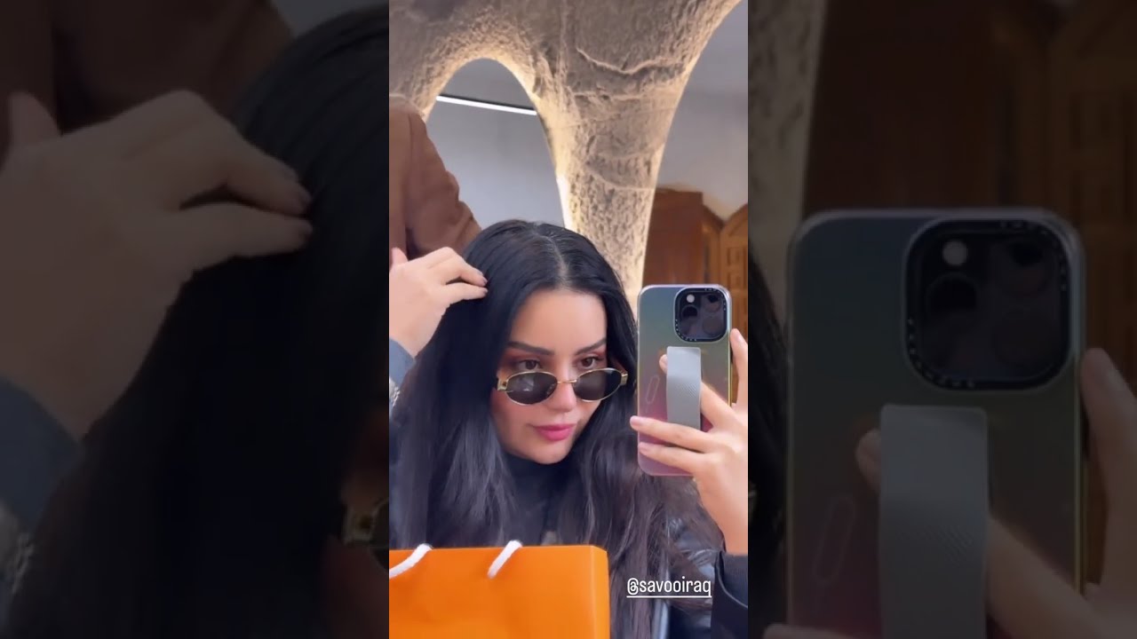 هيفاء حسوني