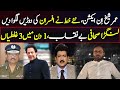 CCPO Umar Sheikh in action || Details by Umer Inam