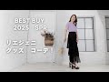 リエジェニ2025 春のグッズ祭り!!!#女性シンガーソングライター #50代 #再出発 #第二の人生