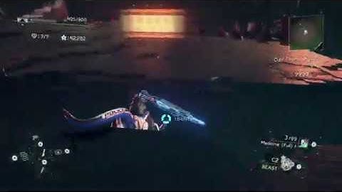 astral chain file 05 barrier glitch