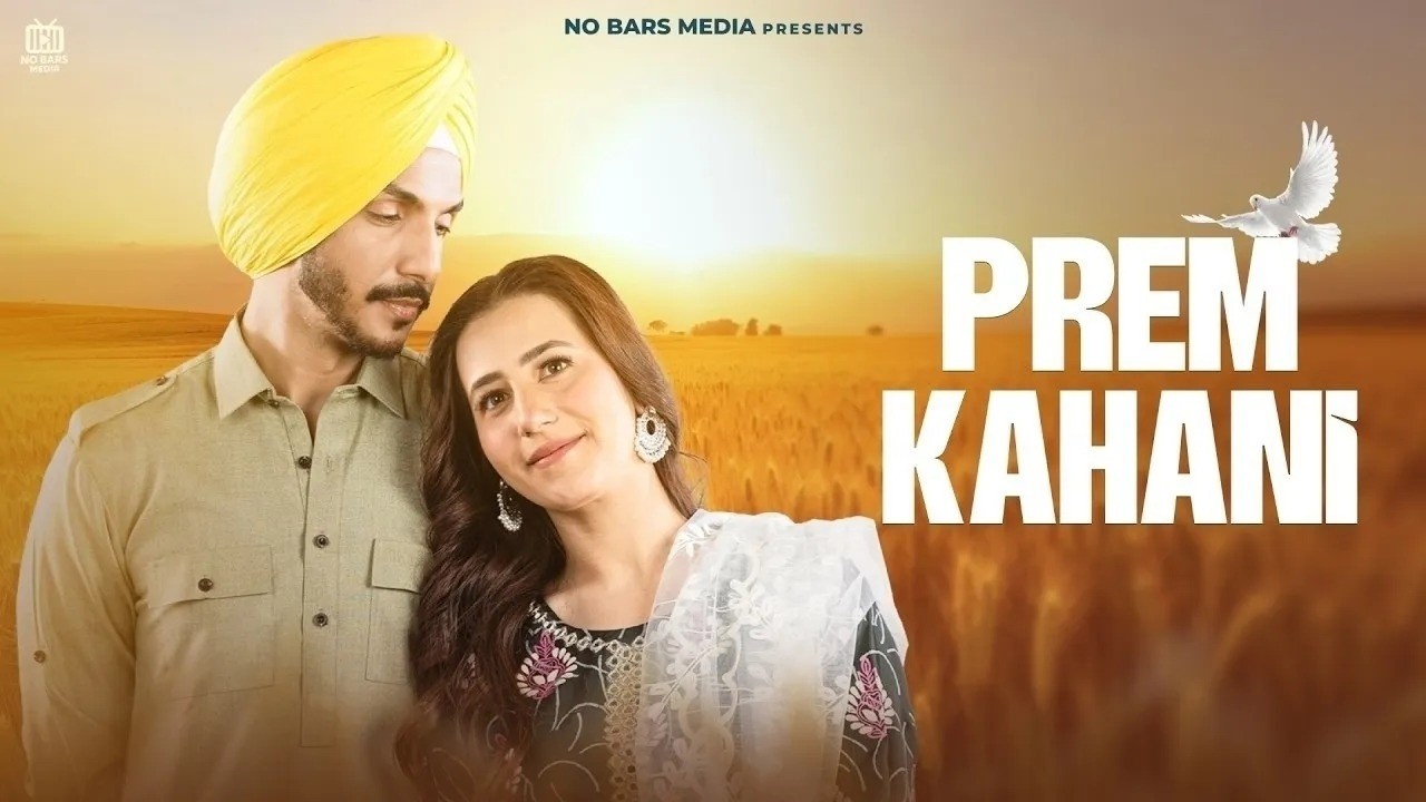 Prem Kahani – Movie Cut | Romantic Indian Pakistani Movie | Latest Movie | FR1O