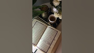 القارئ علي عبدالسلام اليوسف(حالات واتساب) تبارك الله