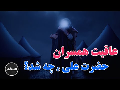 تصویری: همسران و فرزندان دیمیتری سوکولوف: عکس