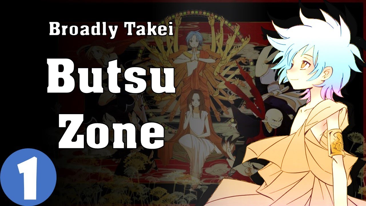 Broadly Takei Butsu Zone And The Years Before Shaman King YouTube broadly-takei-butsu-zone-and-the-years-before-shaman-king-youtube