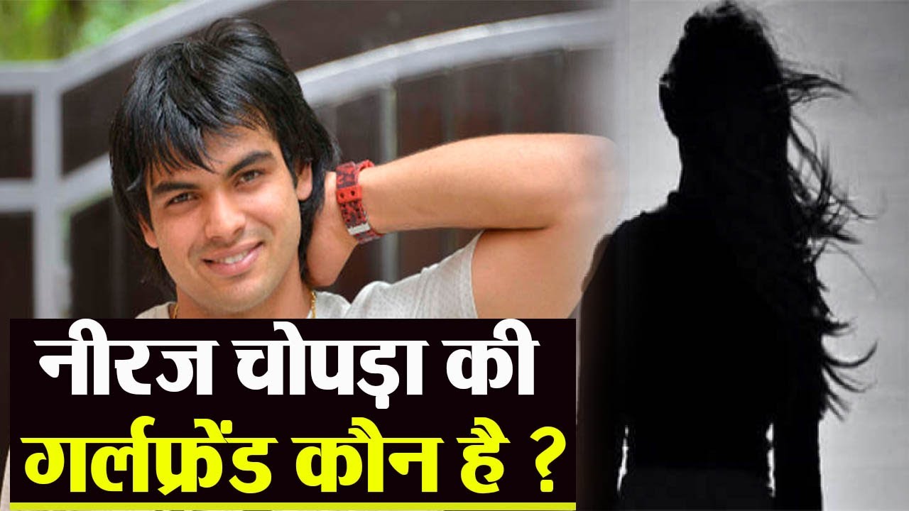Why did Neeraj Chopra chop off his long locks of hair? - YouTube