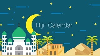 Kodelokus : Hijri Calendar screenshot 1