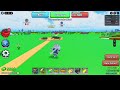 random stream