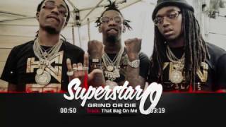 Video thumbnail of "[FREE] Migos Type Beat | Migos Instrumental | "That Bag On Me" | SuperStar O"