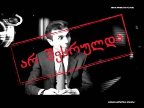 დაპირება# 8: წლის ბოლომდე უნდა მოვახერხოთ და მინიმუმ 60 ქარხანა უნდა გვქონდეს