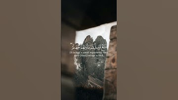 تلاوة عطرة للشيخ محمد صديق المنشاوي #المنشاوي #قران_كريم #القران_الكريم #اكسبلور #لايك #quran
