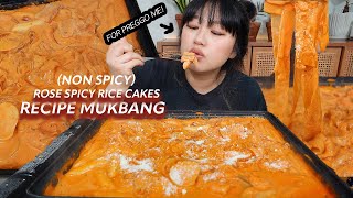 Spicy Rice Cakes for Pregnant me! ROSE Tteoekbokki Recipe Mukbang