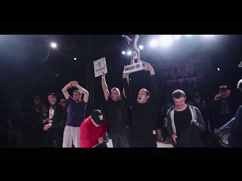 BREAKIDZ 2017 - BREAKIDZ 2017