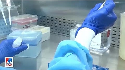 കോഴിക്കോട് ജില്ലയിലെ വിദ്യാഭ്യാസ സ്ഥാപനങ്ങള്‍ തിങ്കളാഴ്ച തുറക്കും | Nipah| Kozhikode